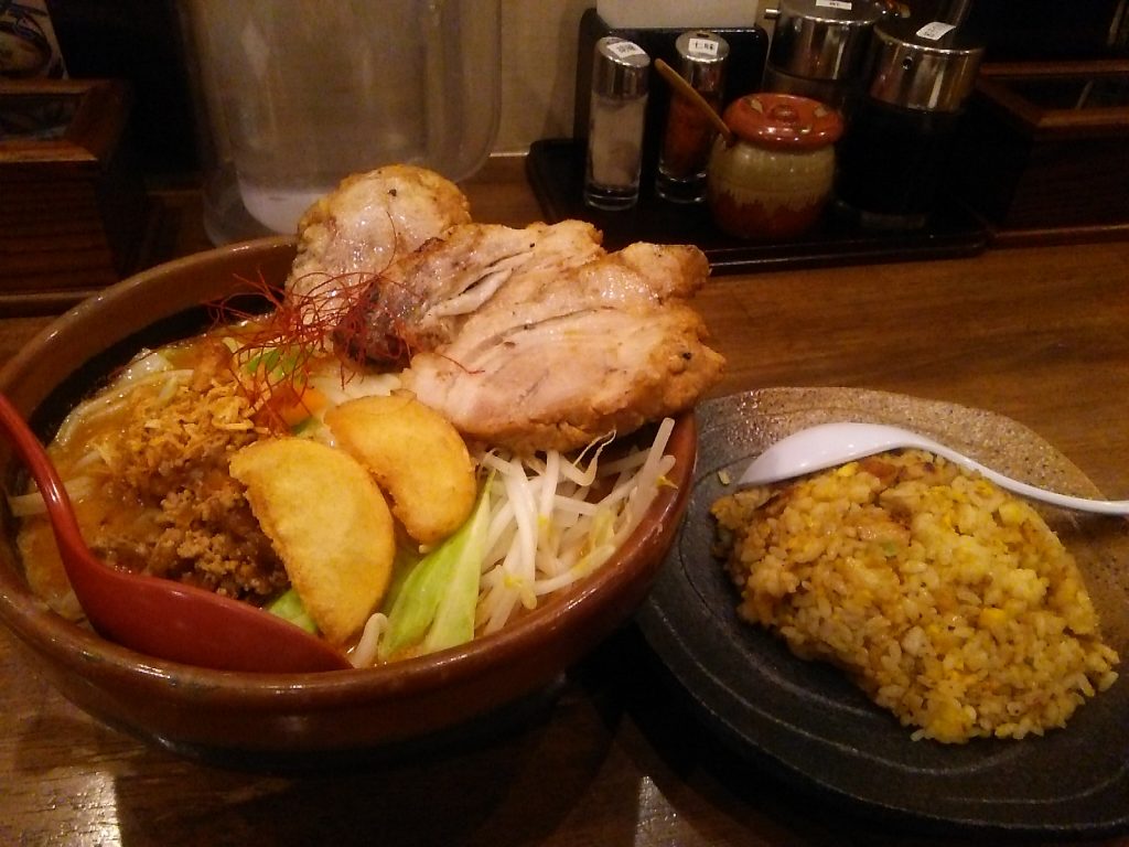 緑区　ラーメン